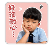 844096701