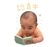 844096850