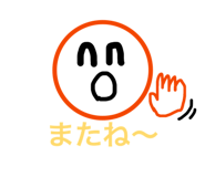 844096888