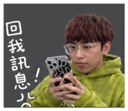844097154