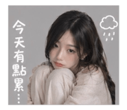 844097169