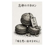 844097218