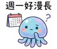 844097243
