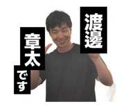 844097273