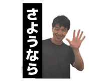 844097275