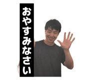 844097278