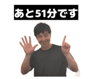 844097279