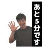 844097281