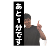 844097282