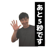 844097283