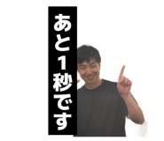 844097284