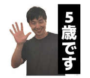 844097285