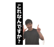 844097289