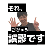 844097290