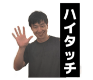 844097292