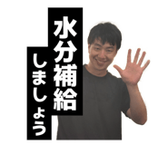 844097293