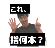 844097295