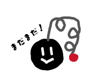 844097300
