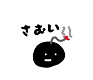 844097334