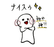 844097384