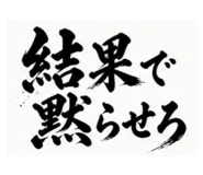 844097415