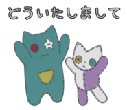 844097507