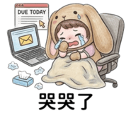 844097642
