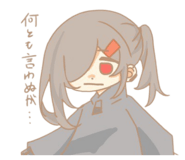 844097865