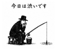844097951