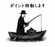 844097955