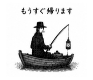 844097956