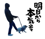 844097985