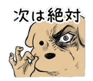 844098057