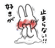 844098061