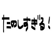 844098067
