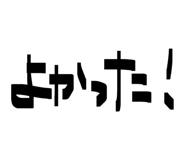 844098070