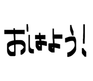 844098074