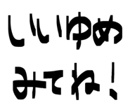 844098076