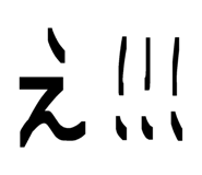844098080