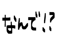 844098082