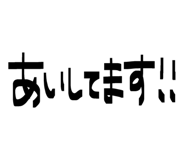 844098085