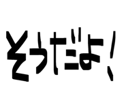 844098088