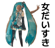 844098135
