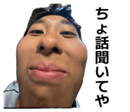 844098143