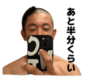 844098146