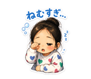844098157