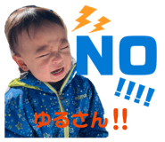 844098250