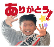 844098254
