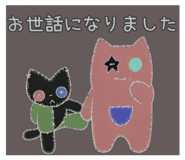 844098266