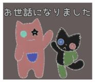 844098267